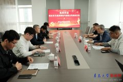 烟台东方威思顿电气无限公司到访从动化